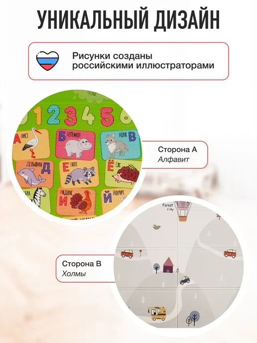 mamagoods Коврик детский для ползания термоковрик складной, серый, в упаковке 775 г, фото 2