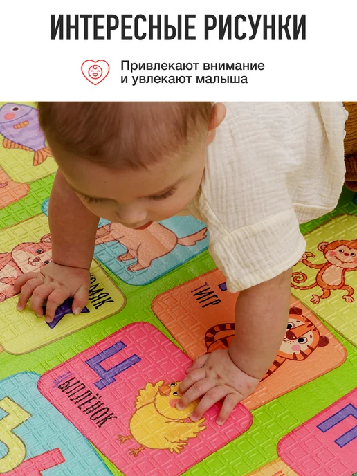 mamagoods Коврик детский для ползания термоковрик складной, серый, в упаковке 775 г, фото 3