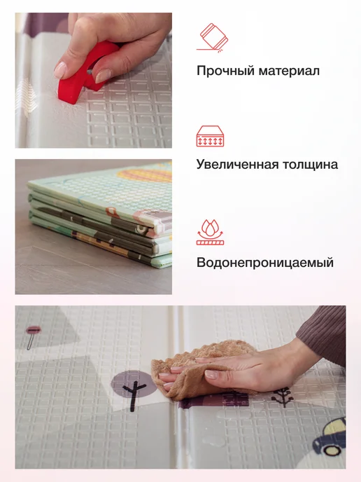 mamagoods Коврик детский для ползания термоковрик складной, серый, в упаковке 775 г, фото 7