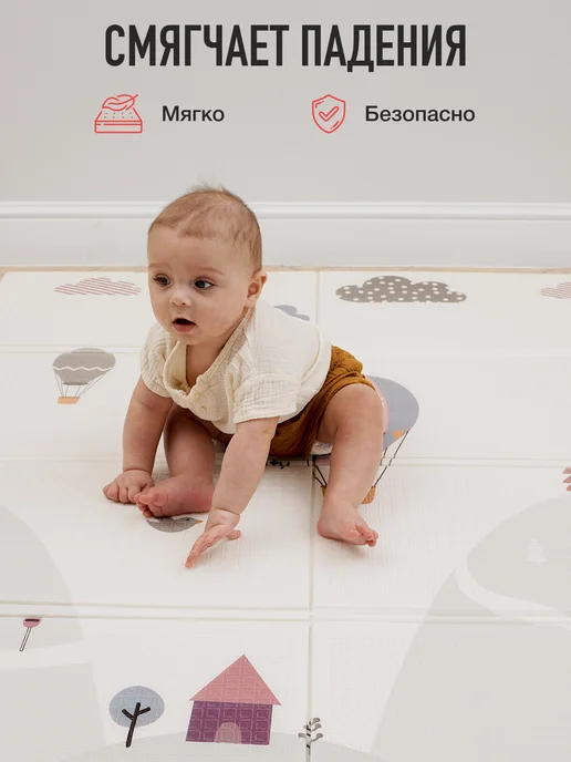 mamagoods Коврик детский для ползания термоковрик складной, серый, в упаковке 775 г, фото 8