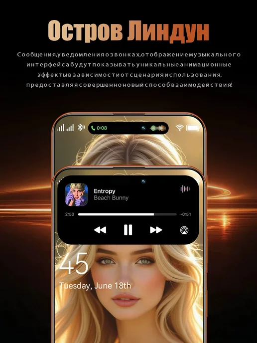 Смартфон Pro Max I 16 Pro Max 12/1024 ГБ, серебристый, фото 2