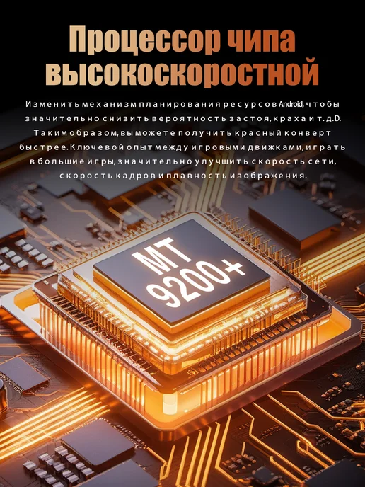 Смартфон Pro Max I 16 Pro Max 12/1024 ГБ, серебристый, фото 6