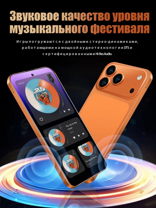 Смартфон Pro Max I 16 Pro Max 12/1024 ГБ, серебристый, фото 8