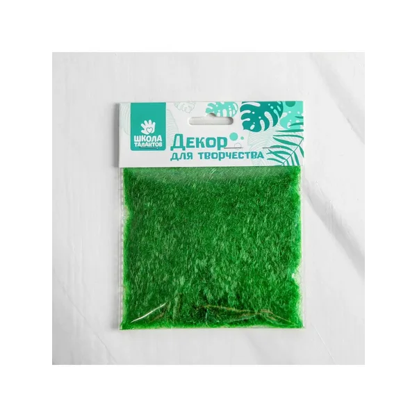Декор "Травка-насыпной материал, для создания мха"