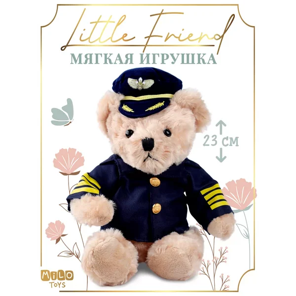 Мягкая игрушка маленький друг мишка пилот