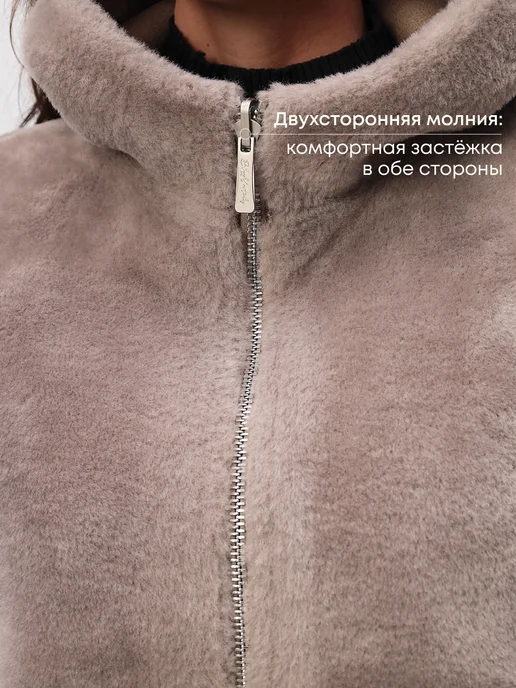 Bless You Today Двусторонняя дубленка короткая больших размеров с капюшоном, серый, фото 6