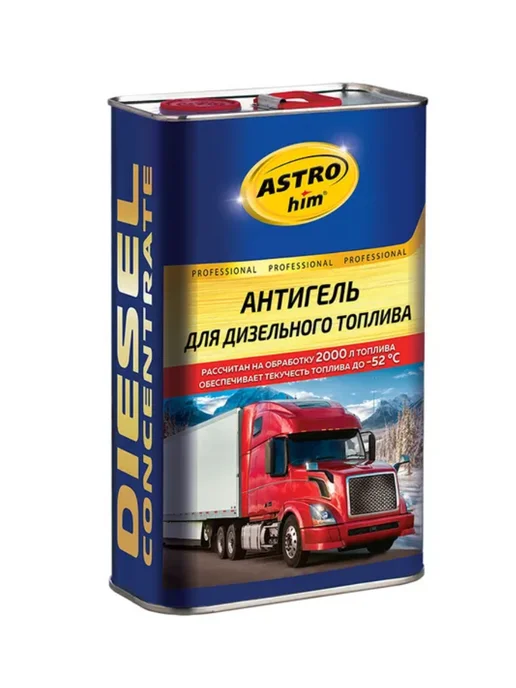ASTROHIM Антигель. Присадка для дизельного топлива (4 л.), 4 л, фото 2