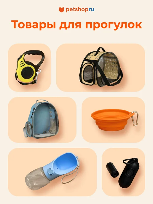 PetShop Игрушка для кошек и собак колесо резиновое "Маршал", 7 см, вариант, фото 6