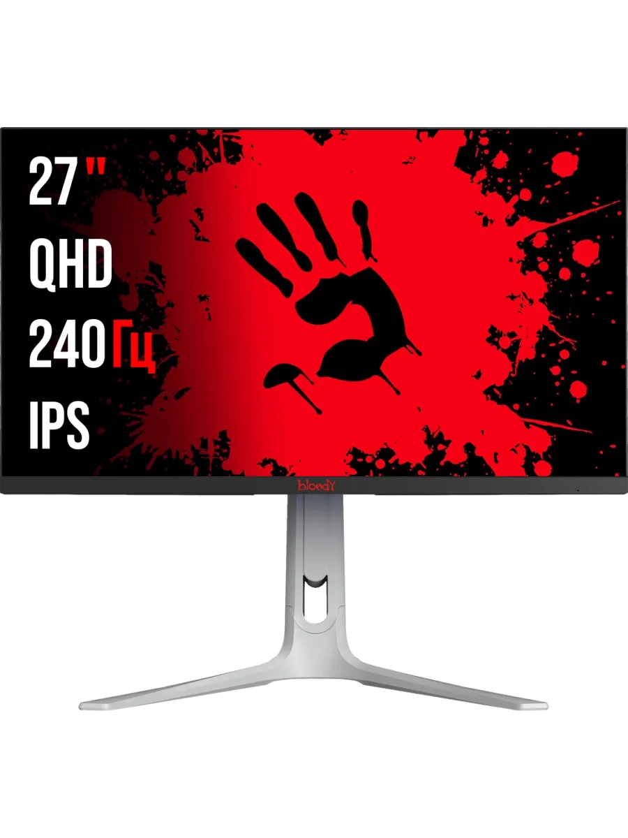 BLOODY Монитор 27 Дюймов 2K игровой 240Гц MN272Q