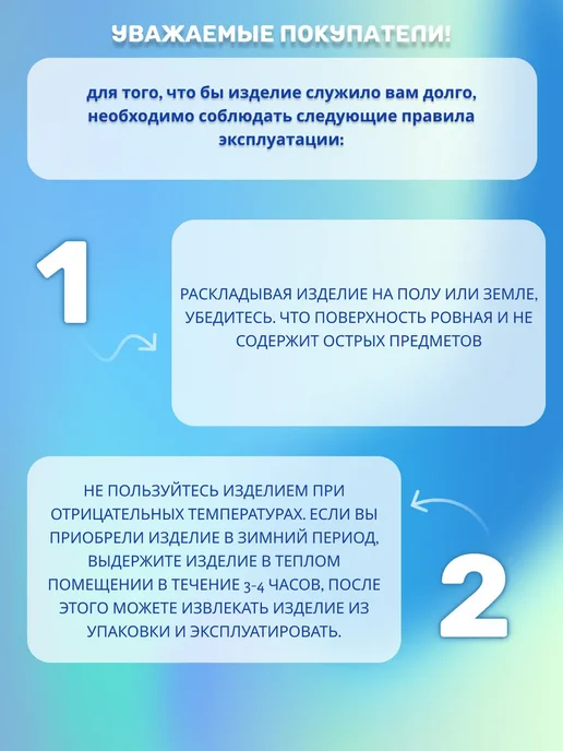Intex Бассейн каркасный круглый 366х76 с фильтром и тентом, 366x76, фото 7