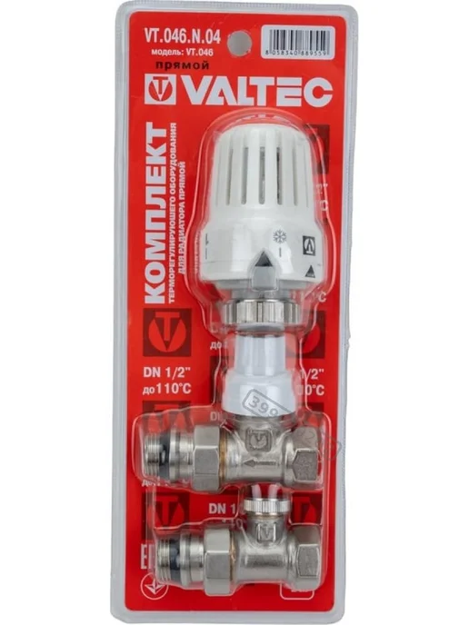 Valtec Комплект для автоматической балансировки системы отопления, вариант, фото 3