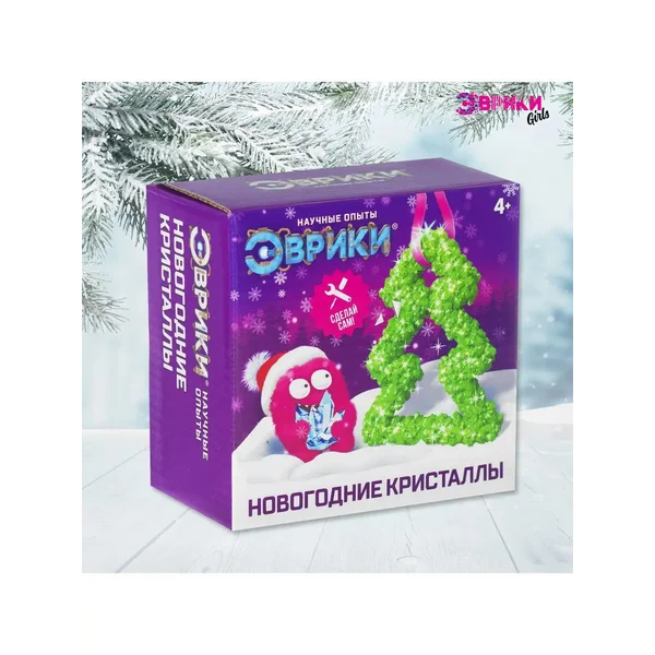 Набор для выращивания кристаллов "Новогодняя елка", опыты