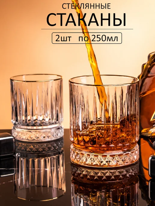 Толық әйелдермен жыныстық қатынасқа түсу Жыныстық сау әйелдер