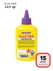(15 штук) - Клей ПВА 125г, арт. 227382 ЮНЛАНДИЯ 399143202 купить за 1 186 ₽ в интернет‑магазине Wildberries