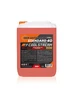 Антифриз Standard G12+ красный -40°С 10 кг COOLSTREAM 399143280 купить за 2 333 ₽ в интернет‑магазине Wildberries