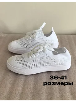 Слипоны летние дышащие 无 399148317 купить за 764 ₽ в интернет‑магазине Wildberries