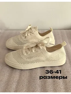 Слипоны летние дышащие 无 399148318 купить за 764 ₽ в интернет‑магазине Wildberries