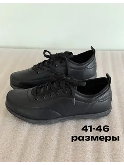 Слипоны летние дышащие 无 399162671 купить за 801 ₽ в интернет‑магазине Wildberries