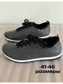 Слипоны летние дышащие 无 399162672 купить за 815 ₽ в интернет‑магазине Wildberries