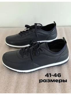 Отзывы на Слипоны летние дышащие 无 399162673 в интернет‑магазине Wildberries.ru