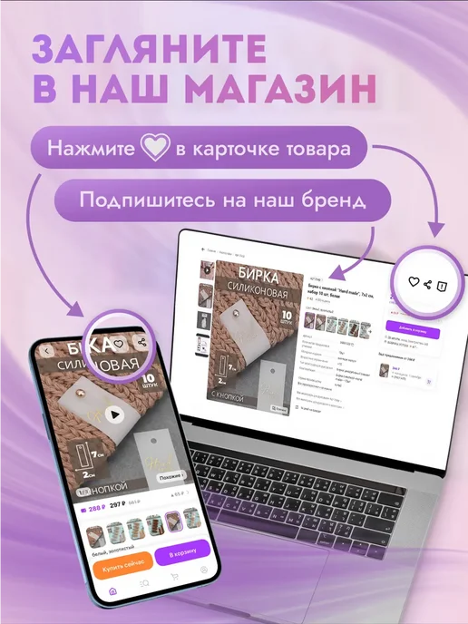 Арт узор Булавки портновские Бабочки, серый, фото 5