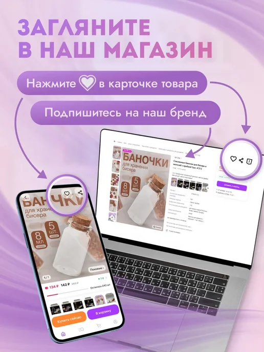 Сималенд Булавки 22мм с круглым концом, синий, фото 4