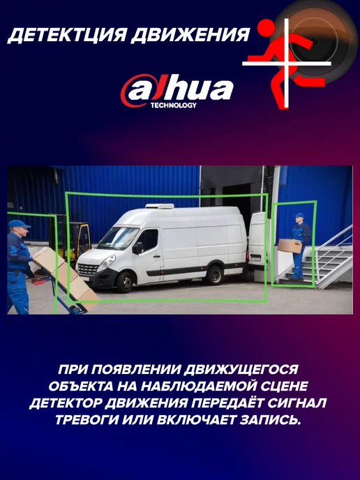 Dahua IP-видеорегистратор DHI-NVR1104HS-S3 H 4-канальный 4K, черный, фото 2