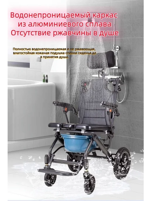 Механическая инвалидная коляска, черный, фото 3