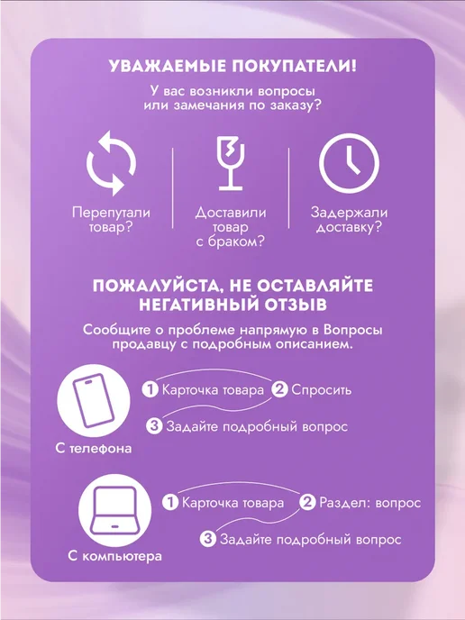 Арт узор Канва для вышивания №11, вариант, фото 6