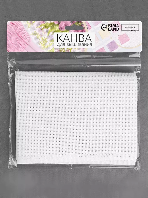 Сима-Ленд & TEIRA Канва для вышивания основа ткань каунт 14 30х40см, 30x40 см, фото 4