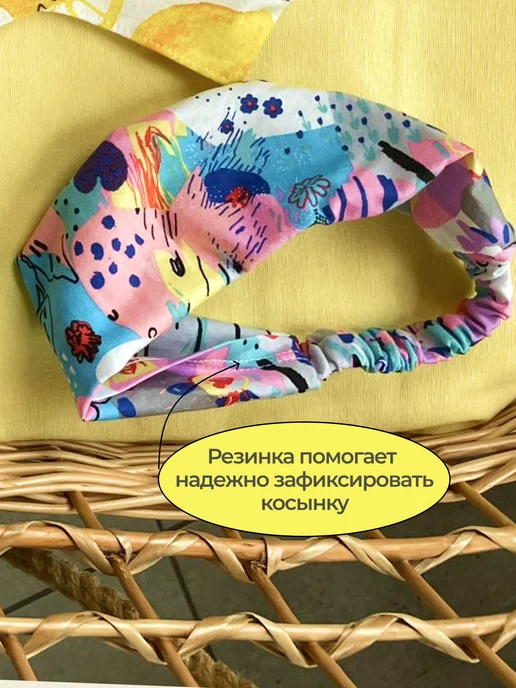 Пелёнкино Песочники для малышей набор 2 шт, 2 шт, фото 5