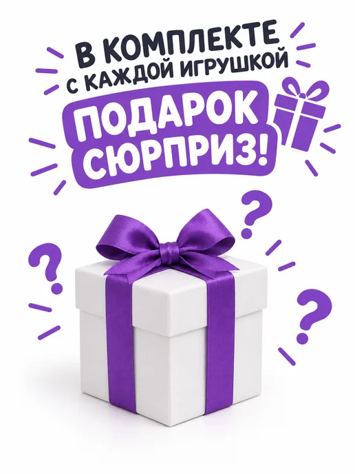 IVA Toys Подвижная 3D игрушка Котенок Маффин, черный, фото 2