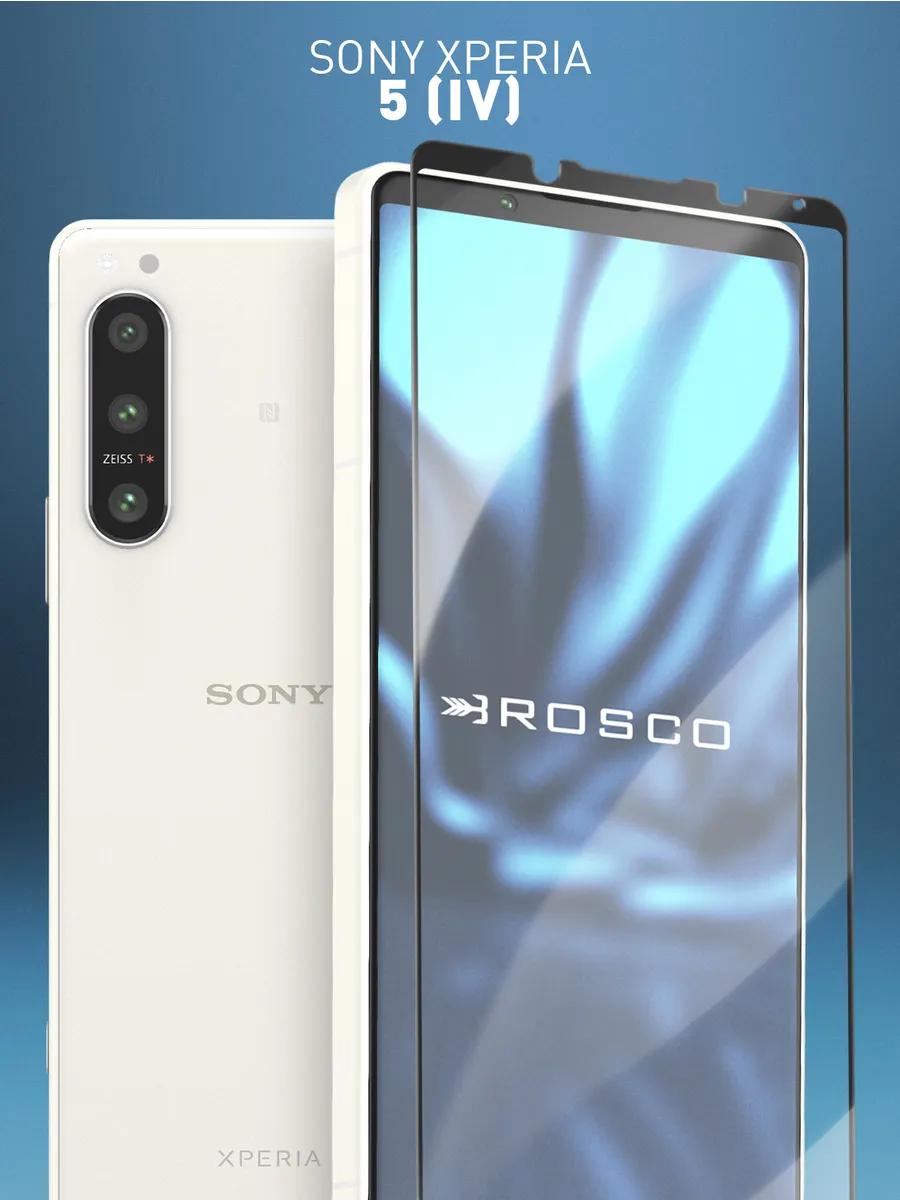 Защитное стекло на Sony Xperia 5 IV