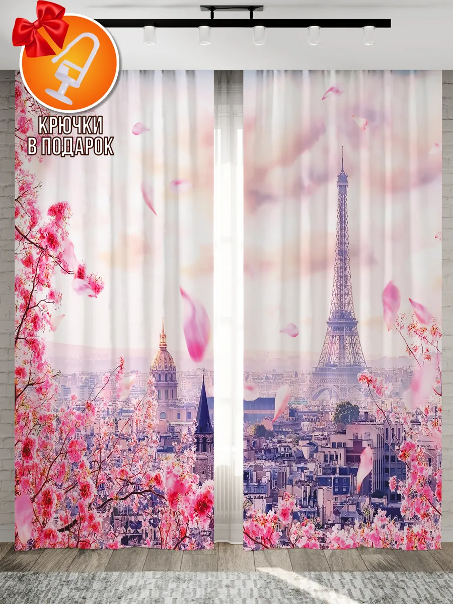 Фотошторы для гостиной, в спальню, шторы с рисунком 290x265