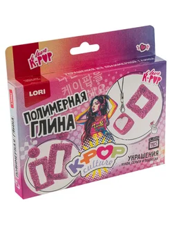 lori Полимерная глина.Украшения K-POP "Яркий образ"