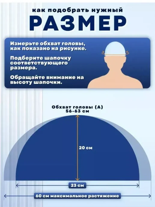 BilionerШа шапочка для бассейна мужская женская силиконовая взрослая, серый, фото 2