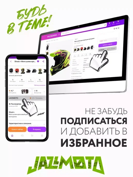 ENI Тормозная жидкость Agip Breake Fluid DOT-4 1 L, 1 л, фото 4