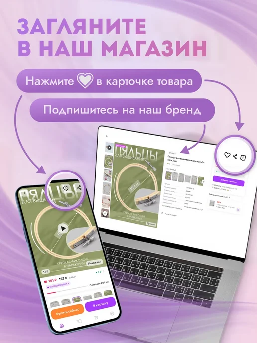 Арт узор Органайзер для вязания сумка для пряжи, красный, фото 4