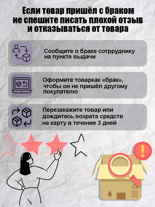 Мидас Славянский оберег брелок-жетон Яви, Нави и Прави, серый, фото 6