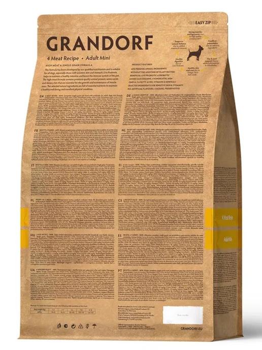 Сухой корм Grandorf' Meat Пробиотик для собак, взрослые, мелкие, мясо, 8 кг, фото 2
