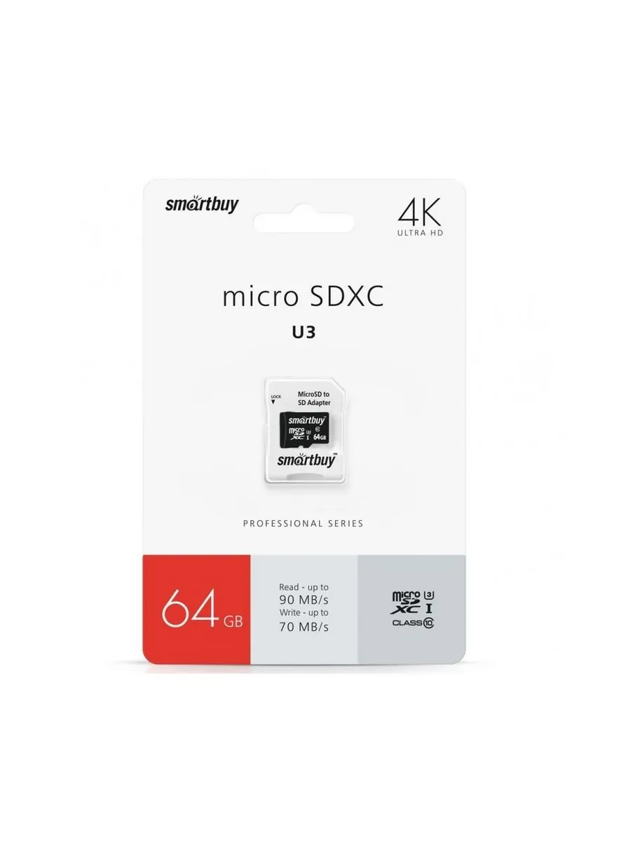 Купить Карту Памяти Microsd U3