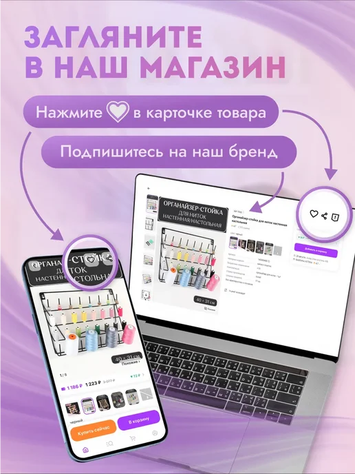 Сималенд Заплатки клеевые для одежды, синий, фото 7