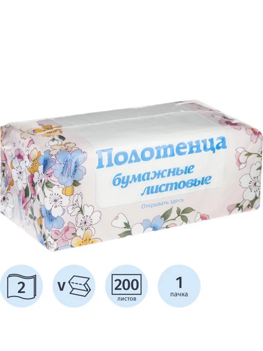Skara Полотенца бумажные д держ. V- сложения, 2 сл, белый, фото 2