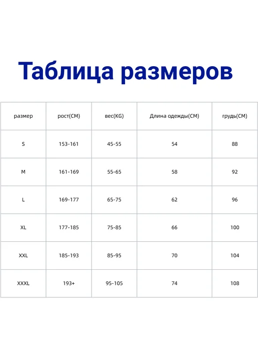 Спасательные жилеты, жилеты для рафтинга, рыбалки, розовый, фото 2