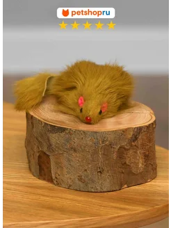 Игрушка мышка для кошек, 14,5 см PetShop 399561579 купить за 97 ₽ в интернет‑магазине Wildberries