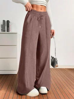 Брюки женские спортивные, штаны широкие спортивные