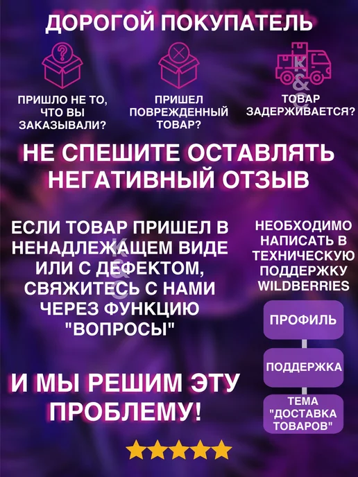Kim&Co Коралловый диск шлифовальный, вариант, фото 6