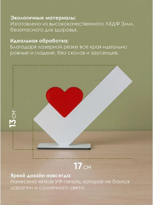 Статуэтка Сотруднику железных дорог (10шт), 10 шт, фото 2