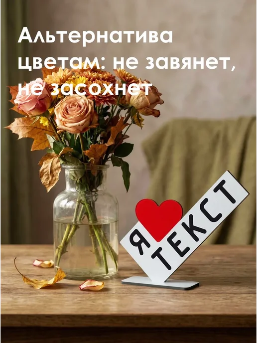 Статуэтка Сотруднику железных дорог (10шт), 10 шт, фото 3