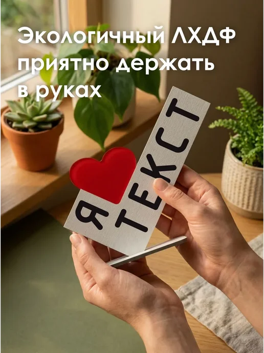 Статуэтка Сотруднику железных дорог (10шт), 10 шт, фото 5